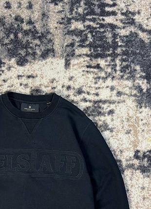Світшот belstaff 2