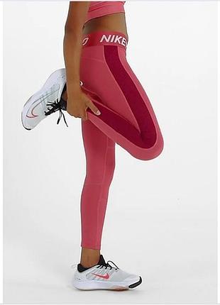 Спортивные лосины, лосины, леггинсы nike p. l-s
