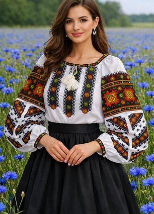 Вышиванка женская