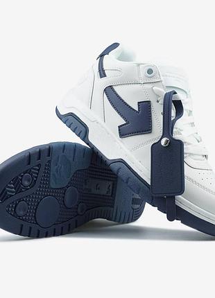 Off-white out of office white dark blue