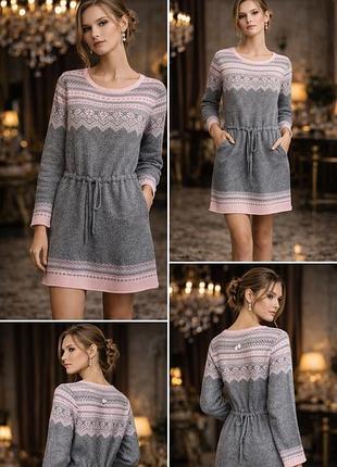 Сукня вʼязана з поясом оригінал dolce gabbana