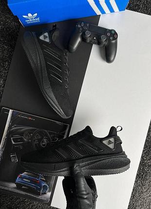 Adidas profoam lite all black