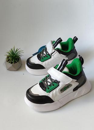 Кросівки демісезон