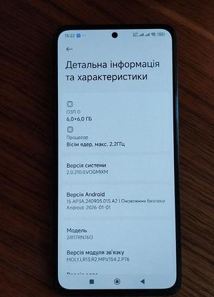 Xiaomi redmi 14 6/128