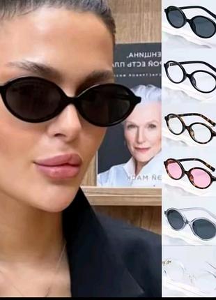 Прямоугольные солнцезащитные очки
