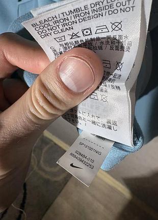 Nike tech fleece 4