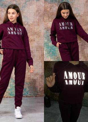 Костюм на байке