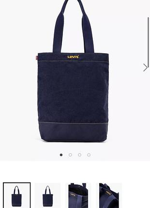 Шопер сумка levi’s