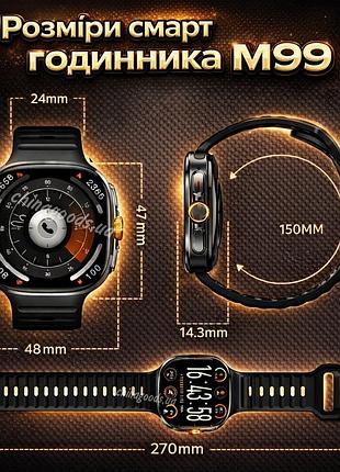 Android 4g смарт-часы m99 10