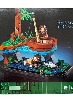 Lego the lord of the rings 40761