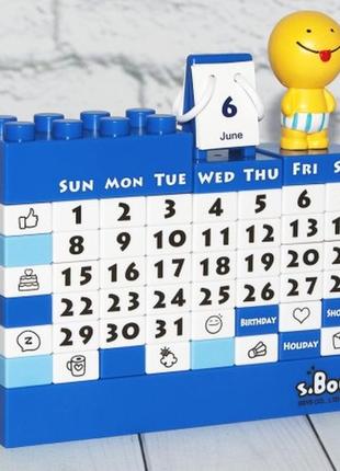 Оригинальный календарь конструктор синий
