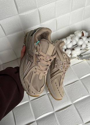 Balance 1906r beige 5