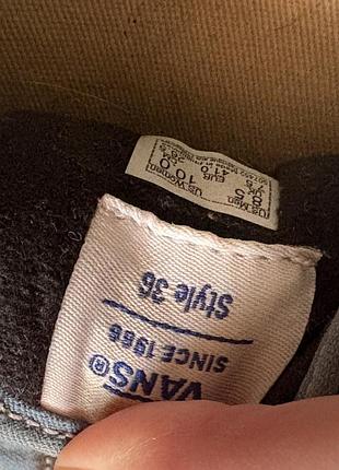 Кеди vans old school 6