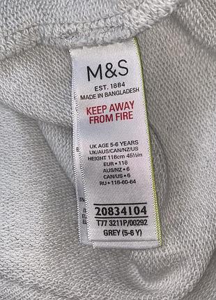 Платье 🦄 🌈 m&s 5-6 лет 7