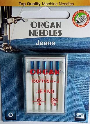 Иглы organ jeans № 90-100 ассорти