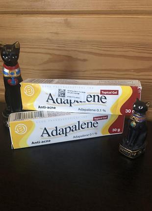 -адапален-адапалене-adapalene-
