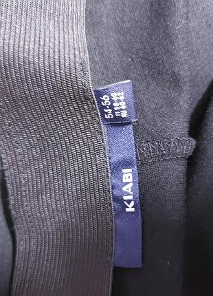 Стильна спідниця 6