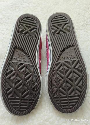 Детские кеды - &nbsp;converse. 5