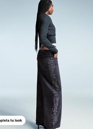 Джинсы новые bershka