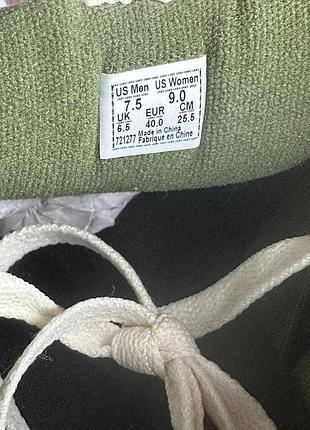 Vans x dime rowley xlt khaki 4