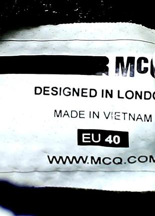 Кроссовки mcq 8