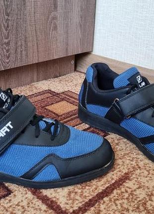 Штангетки zelart 43 розмір 27,5 см