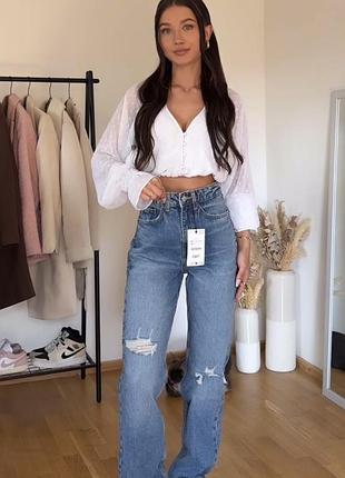 Zara mom джинси сині