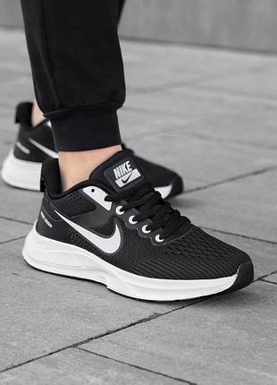 Nike air zoom 5