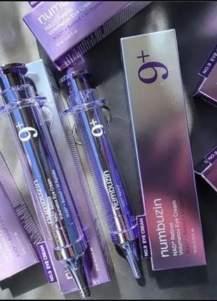 Nambuzin крем навколо очей з ефектом ліфтингу nad +retinol+ 50 peptides 9+ 10 мл