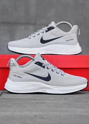 Nike air zoom 2