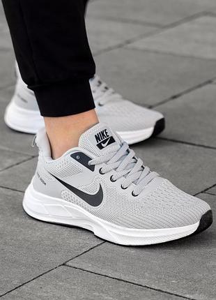 Nike air zoom 5
