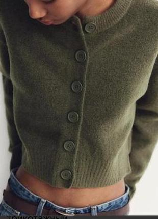 Укороченный кардиган от zara цвета хакки