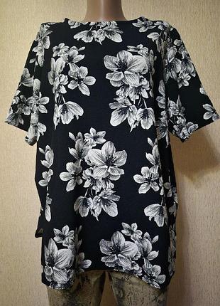 Гарна жіноча кофта з коротким рукавом, футболка, блузка new look