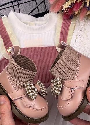 Черевики на дівчинку весна осінь 3