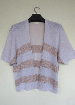 Тоненьий кардиган накидка в золотисту смужку