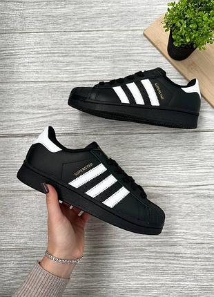 Adidas superstar black white