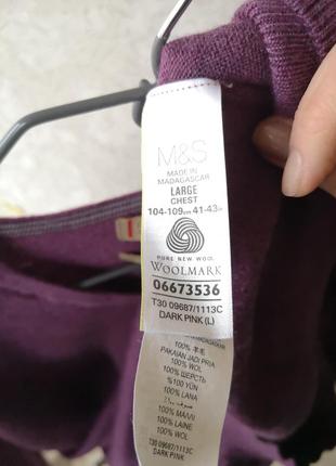 Marks & spencer свитер, l 3
