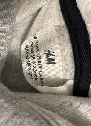 Худі h&m для хлопчика 6-7 років
