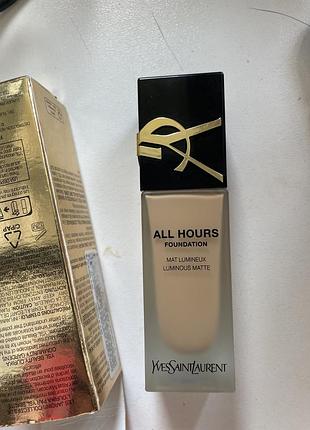 Тональна основа ysl