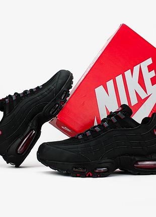Nike air max 95 og «racing pack» 5
