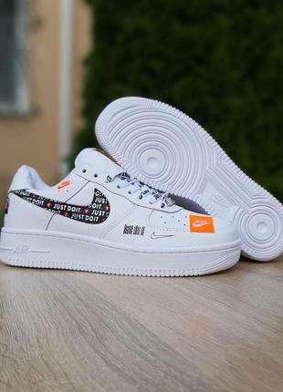 Шикарные кроссовки paint nike air quarter 1 x off-white low just do it pack