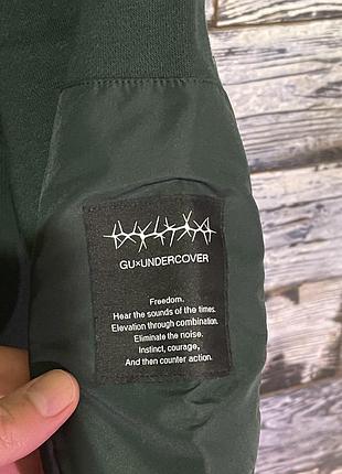 Лонгслів undercover xl 3