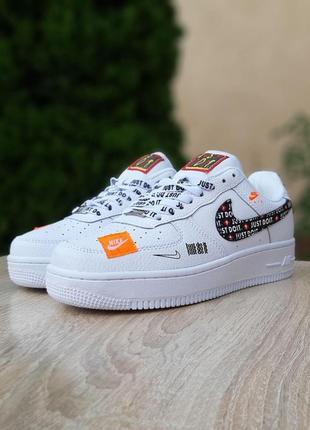 Шикарні кросівки nike air force 1 x off-white low just do it pack3 фото