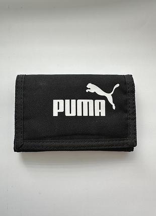 Гаманець puma чорний
