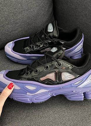 Adidas x raf simons ozweego purple black
