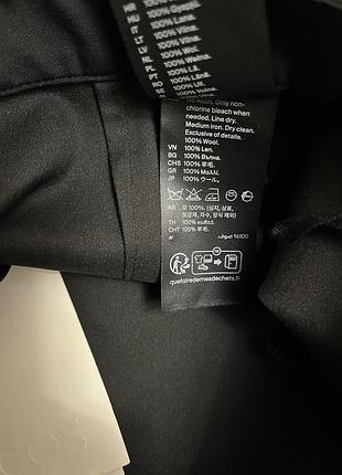 Спідниця cos 6