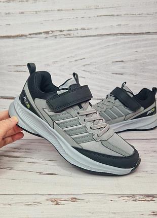 38-41р кросівки підліткові унісекс для дівчинки хлопчика clibee ed735-2 grey