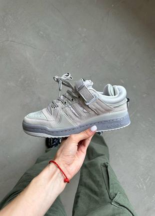 Adidas forum low grey premium 7