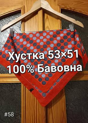 Гарна червона бандана хустка у великий сірий горох