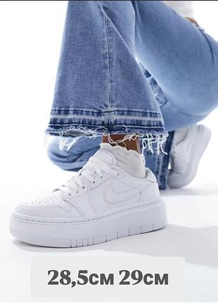 Белые кожаные кроссовки nike 43р, 44р